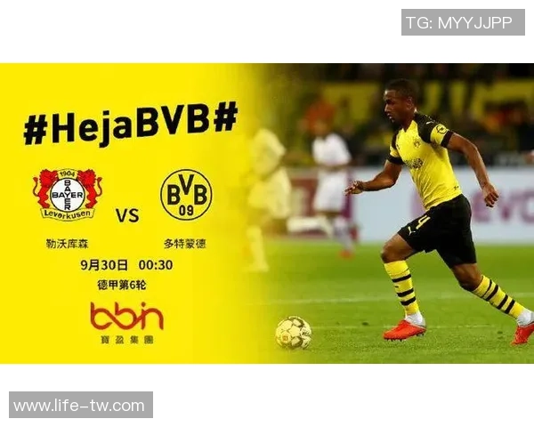 2017年皇马与切尔西比赛门票信息及购票攻略详解