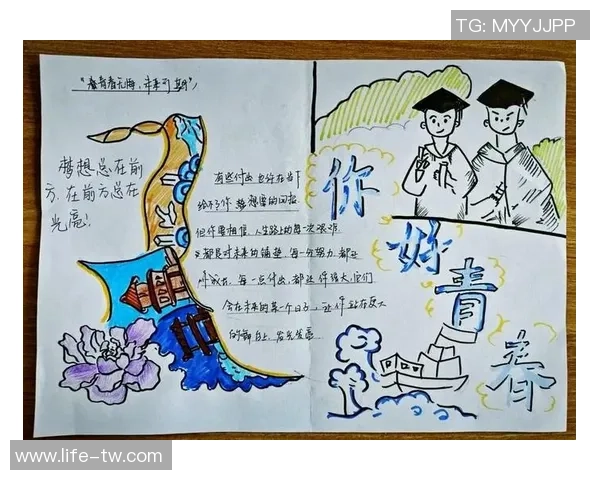 何思雨的心灵旅程与成长故事探寻人生的意义与梦想的追求