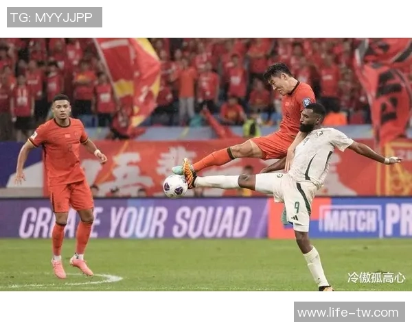 国足与沙特历次交锋回顾及战绩分析探讨