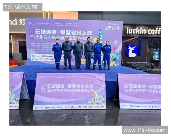 恒大与苏宁对决地点揭晓球迷期待精彩赛事盛况