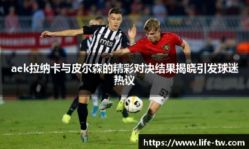 ld乐动官方网站