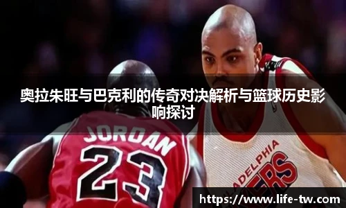 ld乐动手机下载