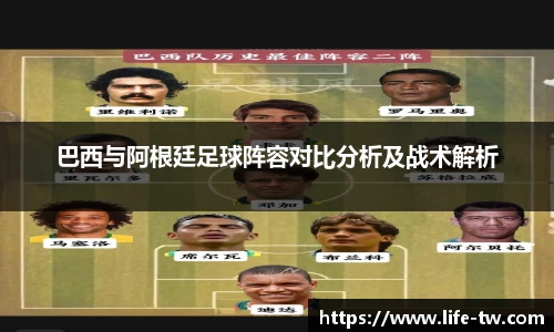 ld乐动官方网站