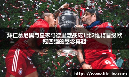 ld乐动手机下载