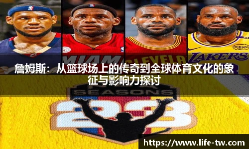 ld乐动官方网站