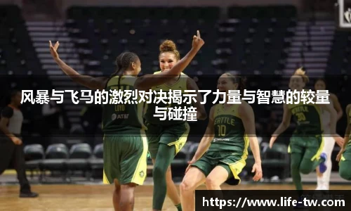 ld乐动官方网站