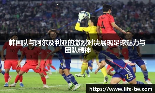 ld乐动官方网站