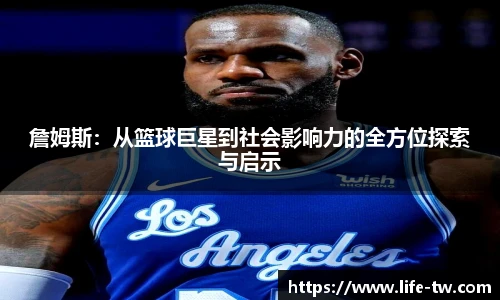 ld乐动手机下载