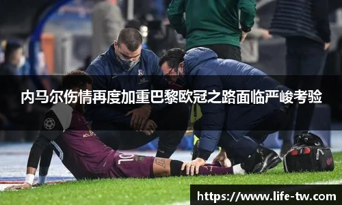 ld乐动官方网站