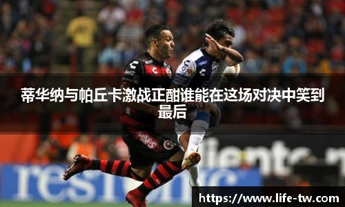 ld乐动手机下载