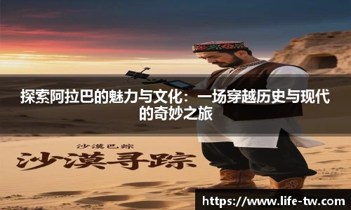ld乐动手机下载