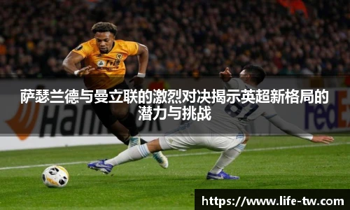 ld乐动手机下载