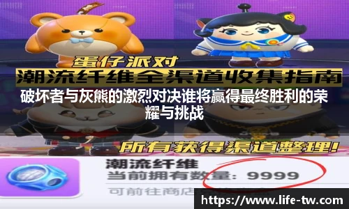 ld乐动新版本