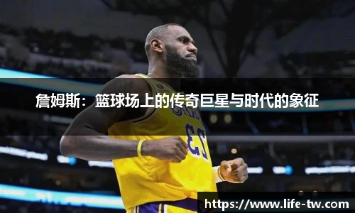 ld乐动官方网站