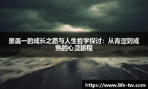 ld乐动手机下载